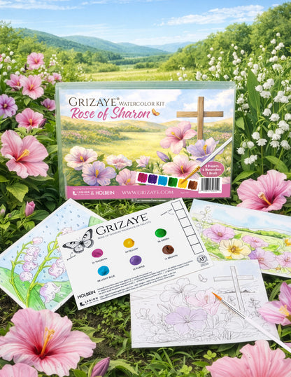 Watercolor Kit: Rose of Sharon