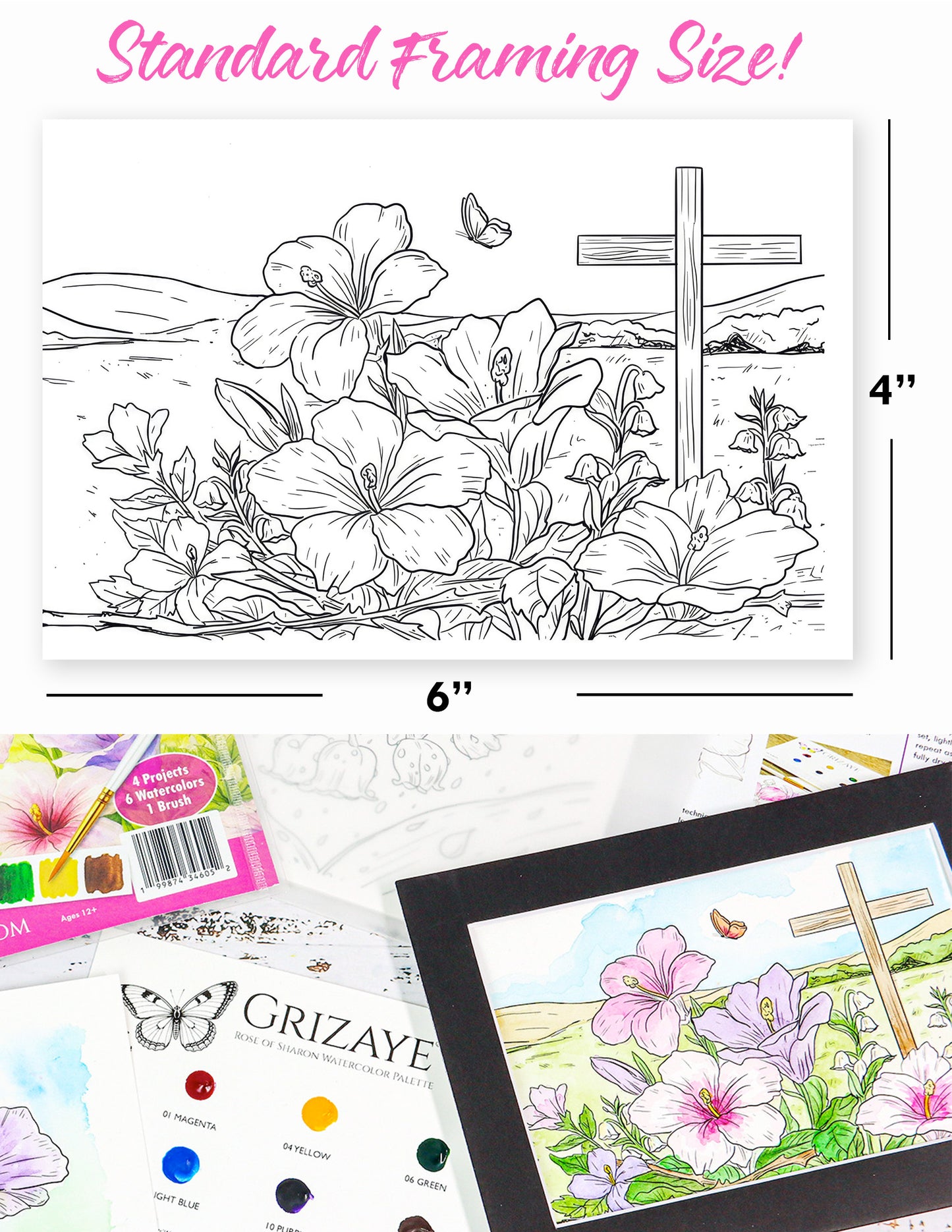 Watercolor Kit: Rose of Sharon