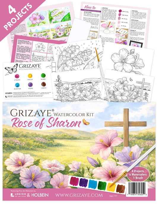 Watercolor Kit: Rose of Sharon