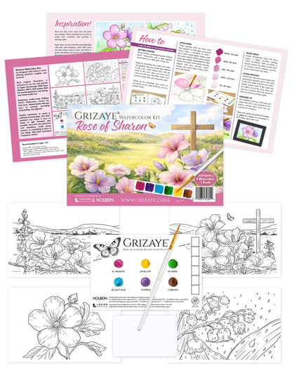 Watercolor Kit: Rose of Sharon
