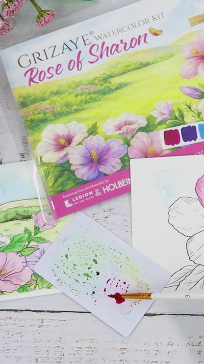 Watercolor Kit: Rose of Sharon
